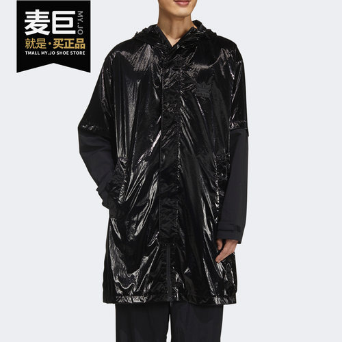 Adidas新款男子外套运动夹克