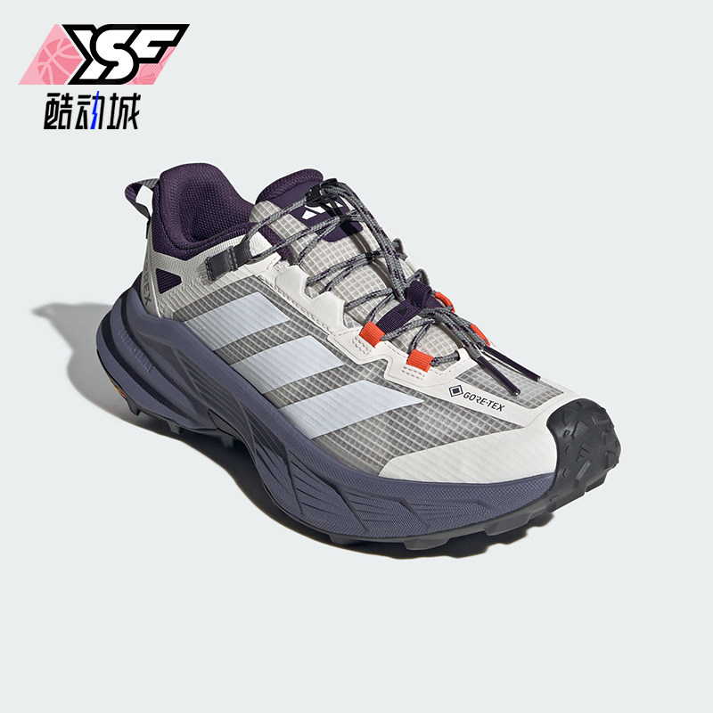 Adidas/阿迪达斯正品2026春季款男女日常低帮耐磨徒步鞋LA6696