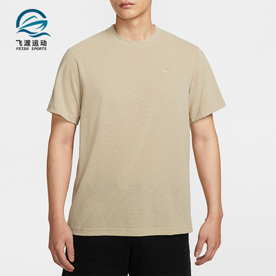 Nike/耐克正品2025夏季男士轻盈简约运动针织透气短袖HV0436-253
