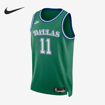 Nike/耐克正品赛季达拉斯独行侠队春新款男士经典球衣HM4775-313