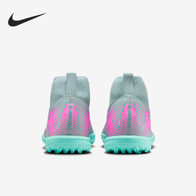 Nike/耐克正品2025 GS女子大童运动比赛训练足球鞋FQ8310-301