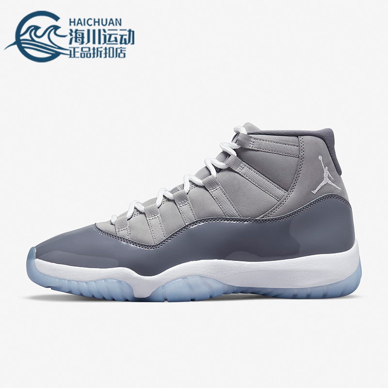 Nike/耐克正品Air Jordan男子实战训练耐磨中帮篮球鞋 CT8012-005