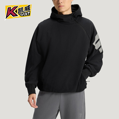 Adidas/阿迪达斯正品FOS M FT SWT HD男士连帽宽松针织卫衣KH3017