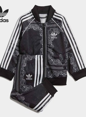 Adidas/阿迪达斯正品三叶草 BANDANA GIFTSET 婴童运动套装DV2817