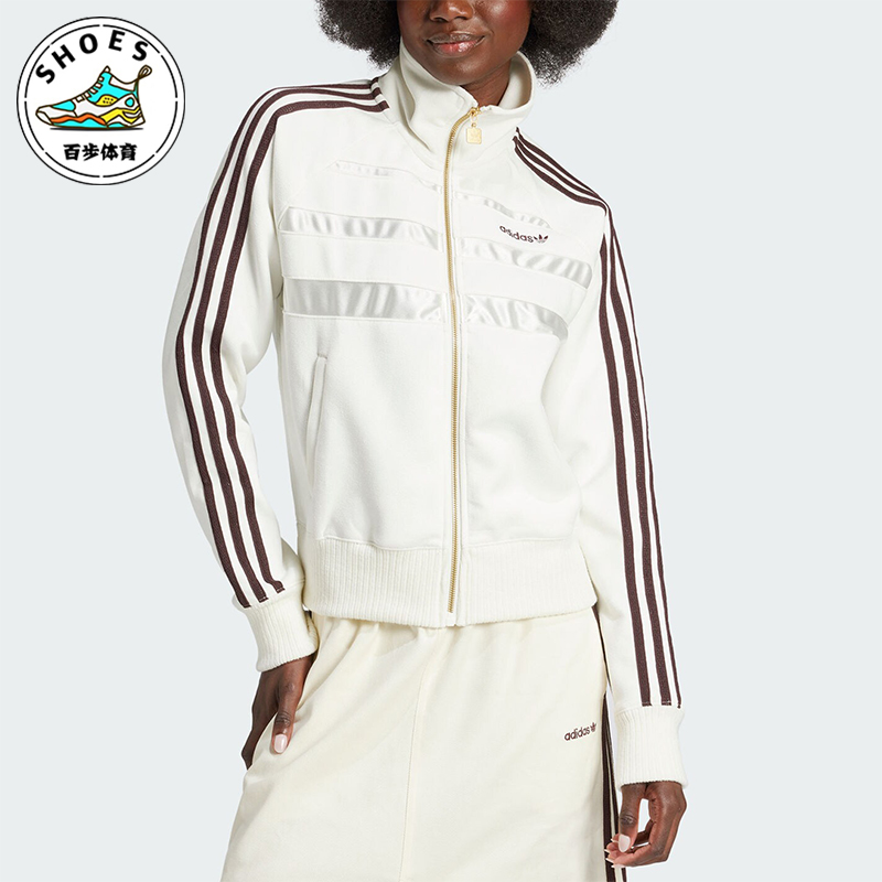Adidas/阿迪达斯正品三叶草女士经典复古插肩运动夹克外套IX1048