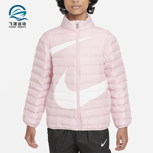 大童轻盈保暖立领运动羽绒服FV2518 新款 690 耐克正品 Nike