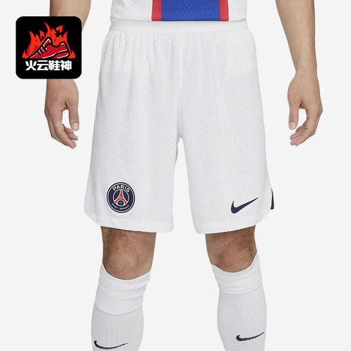 Nike/耐克正品男士休闲Logo字母印花舒适运动短裤DX2630-100