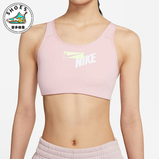 训练透气运动内衣CZ4444 Swoosh女士印花时尚 630 耐克正品 Nike