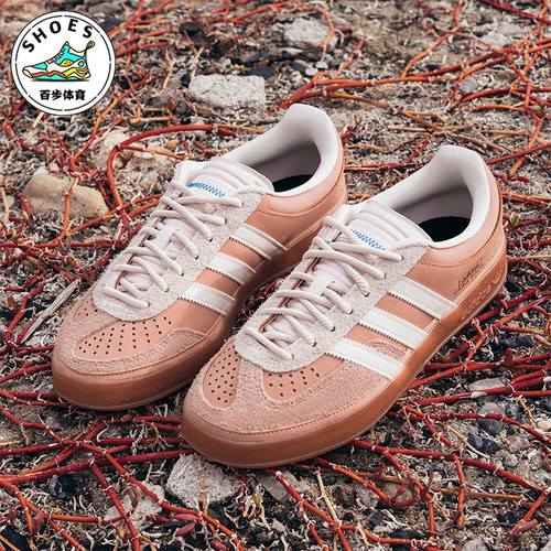 Adidas/阿迪达斯正品三叶草男女休闲日常经典运动时尚板鞋JS5052