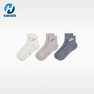 Nike/耐克正品EverydayElevated新款男女经典运动短袜IH8523-907