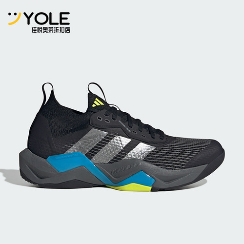 Adidas/阿迪达斯正品RAPIDMOVEADV2TRAINER新款经典训练鞋JQ4118