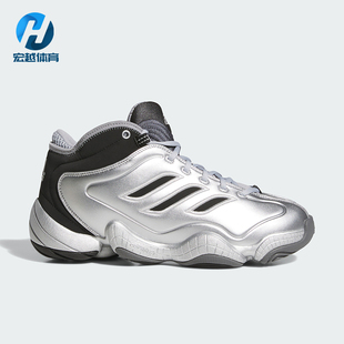 Adidas/阿迪达斯正品三叶草CRAZY3新款男士经典休闲篮球鞋JR9683