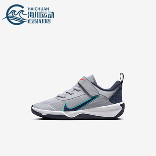 Multi Omni Court 小童综合运动鞋 010 Nike DM9026 耐克正品