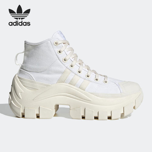 Adidas/阿迪达斯正品 NIZZA HI XY22 三叶草男女休闲鞋HR1441
