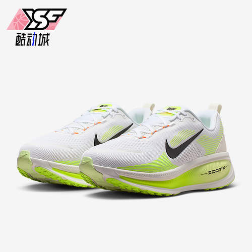 Nike/耐克正品2026春季款男士低帮减震经典耐磨跑步鞋IF0514-120