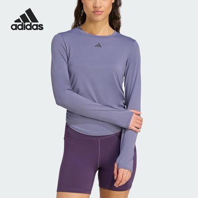 Adidas/阿迪达斯正品2025秋季款女士运动圆领修身长袖T恤KC2449
