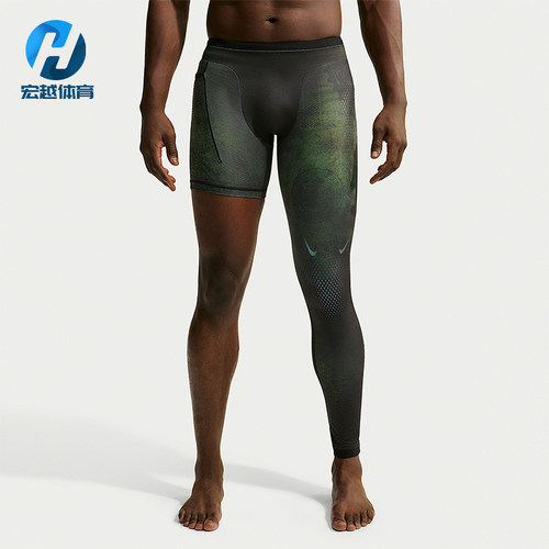 Nike/耐克正品男士运动舒适单腿弹力贴合篮球裤II0713-010