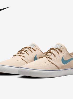 Nike/耐克正品SB JANOSKI男女轻便薄底低帮板鞋FD6757-101