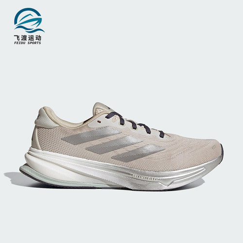 Adidas/阿迪达斯正品2025夏季款男士缓震织物网眼跑步鞋HQ7415