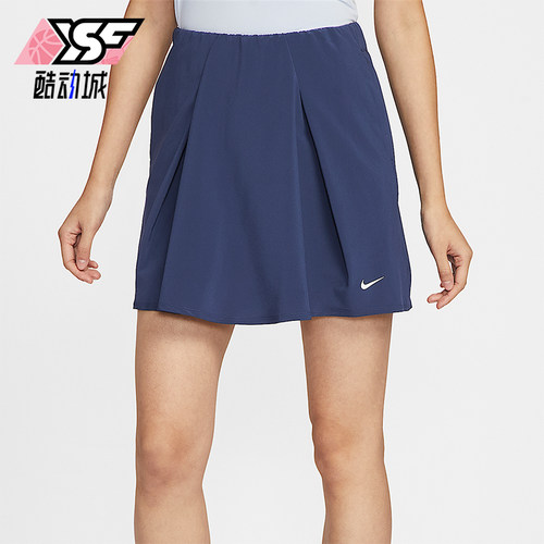 Nike/耐克正品Golf Club Dri-FIT女士时尚复古半身裙IH0516-410