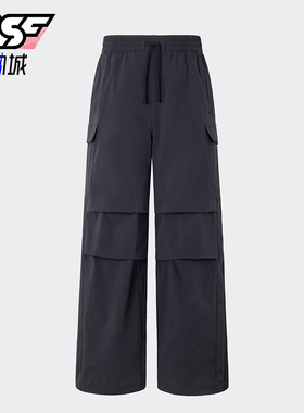 Adidas/阿迪达斯正品三叶草男女运动宽松工装针织长裤KB9150