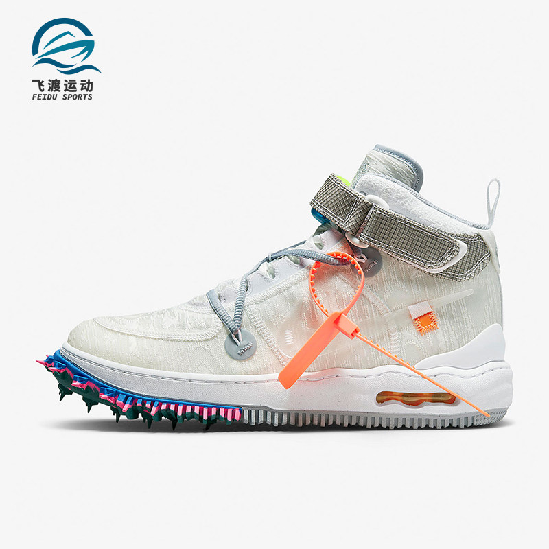 Nike/耐克正品秋季款男女运动中帮魔术贴时尚气垫板鞋DO6290-100