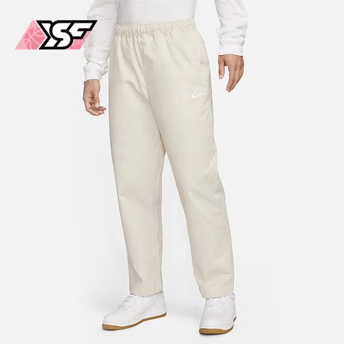 Nike/耐克正品男子时尚休闲舒适梭织拼接宽松运动长裤DX3337-104