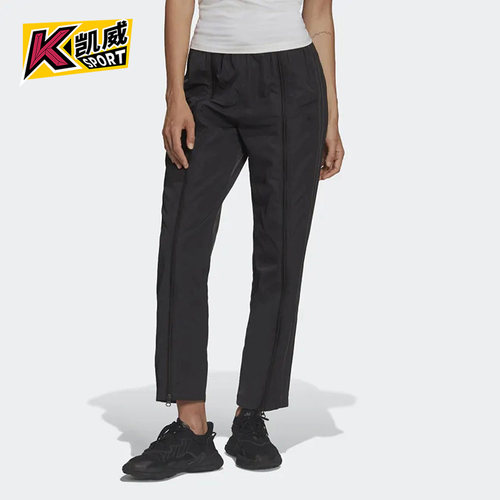 Adidas/阿迪达斯女子运动长裤