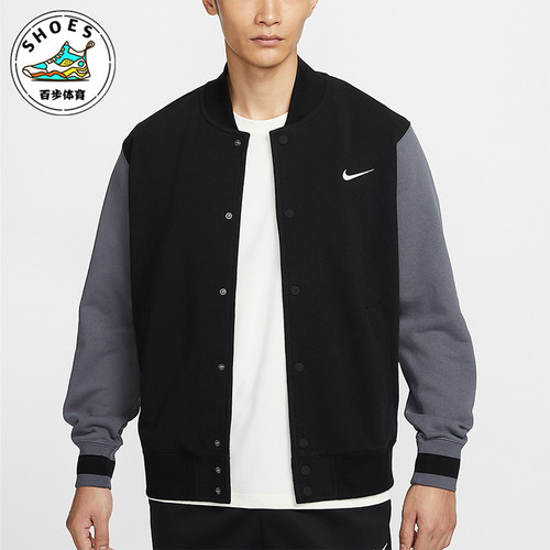 Nike/耐克正品2025新款男士保暖户外时尚休闲外套IB8766-021