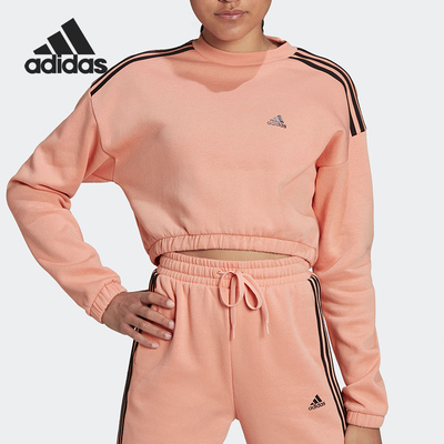 Adidas/阿迪达斯正品休闲女子圆领加绒运动短款卫衣HC2920