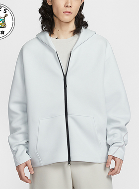 Nike/耐克正品Tech男士透气针织全长拉链开襟连帽外套IF1320-101