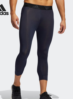 Adidas/阿迪达斯正品春季男子训练透气运动紧身七分裤GL9873
