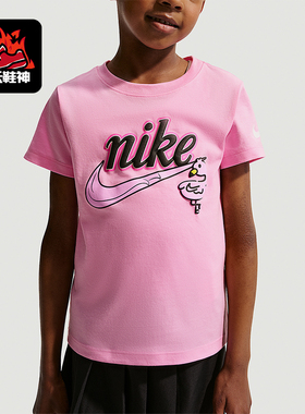 Nike/耐克正品女士针织圆领印花简约运动短袖T恤IZ7749-621