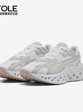 Puma/彪马正品2025冬季款女士日常休闲耐磨低帮运动鞋311003-01