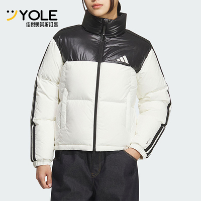 Adidas/阿迪达斯正品W 3S PUFF D J女士拼接保暖立领羽绒服KC2482