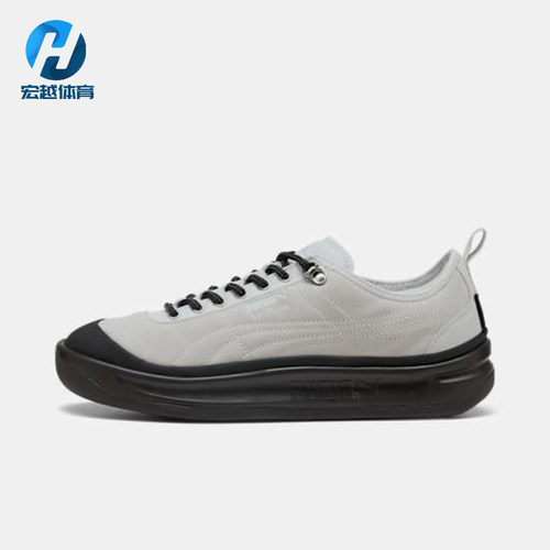 Puma/彪马正品GV SPECIAL男女系带时尚厚底休闲运动板鞋401178-02