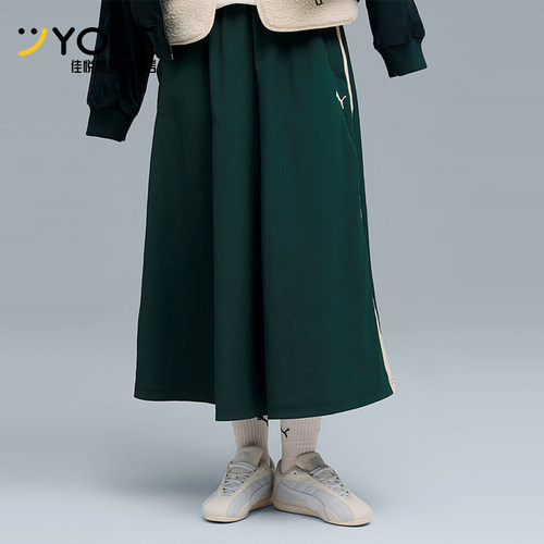 Puma/彪马正品2025秋季款女士透气宽松高腰休闲半身裙634064-75