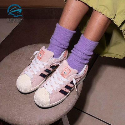 Adidas/阿迪达斯正品三叶草男女运动经典贝壳头耐磨板鞋JQ6778