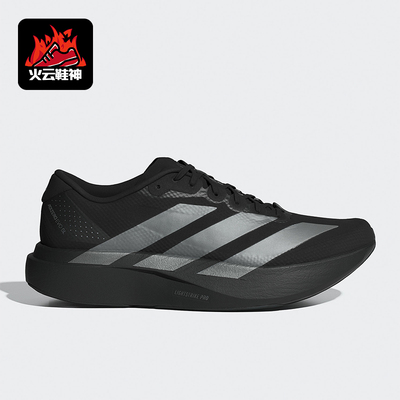 Adidas/阿迪达斯正品春季男士低帮耐磨减震运动训练跑步鞋KI6901