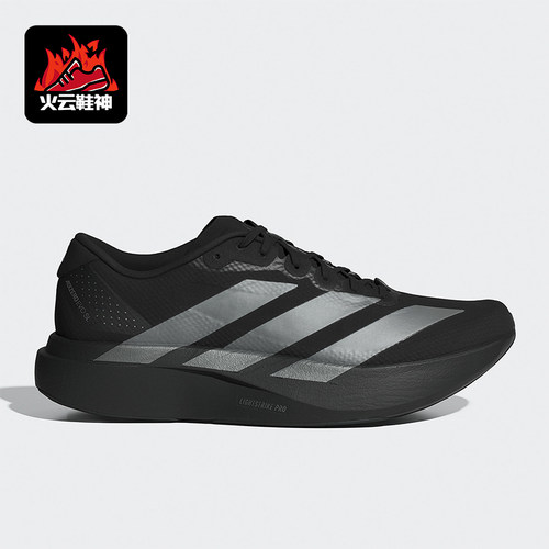 Adidas/阿迪达斯正品春季男士低帮耐磨减震运动训练跑步鞋KI6901