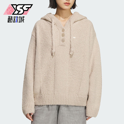 Adidas/阿迪达斯正品三叶草女士运动针织连帽日常套头衫KS5968