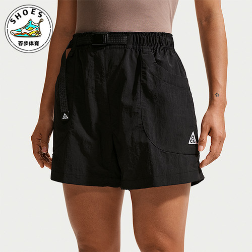 Nike/耐克正品ACG Dolomiti女士运动跑步梭织经典短裤IF0971-010