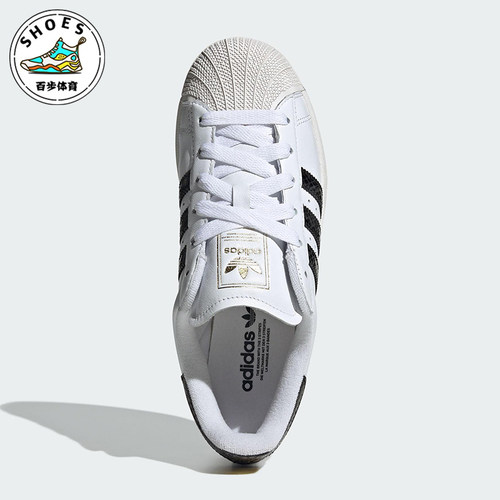Adidas/阿迪达斯正品三叶草女士休闲运动耐磨低帮系带板鞋JP8162