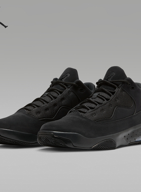 Nike/耐克正品JORDAN男士气垫缓震运动耐磨经典篮球鞋CK6636-002