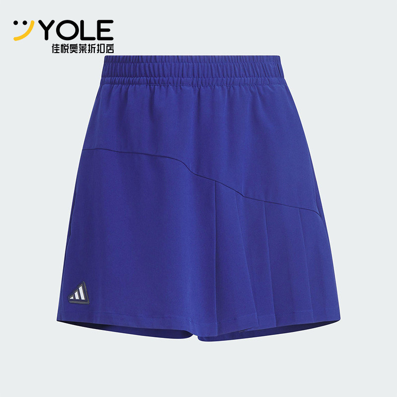 Adidas/阿迪达斯正品2025夏季儿童运动透气经典网球裙裤JM3424