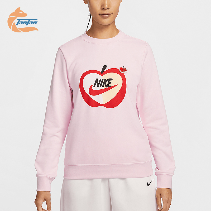 Nike/耐克正品新款女士圆领运动印花针织休闲卫衣IB8232-663