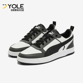 Puma 400326 彪马正品 DRIBBLE男女轻便透气耐磨低帮板鞋