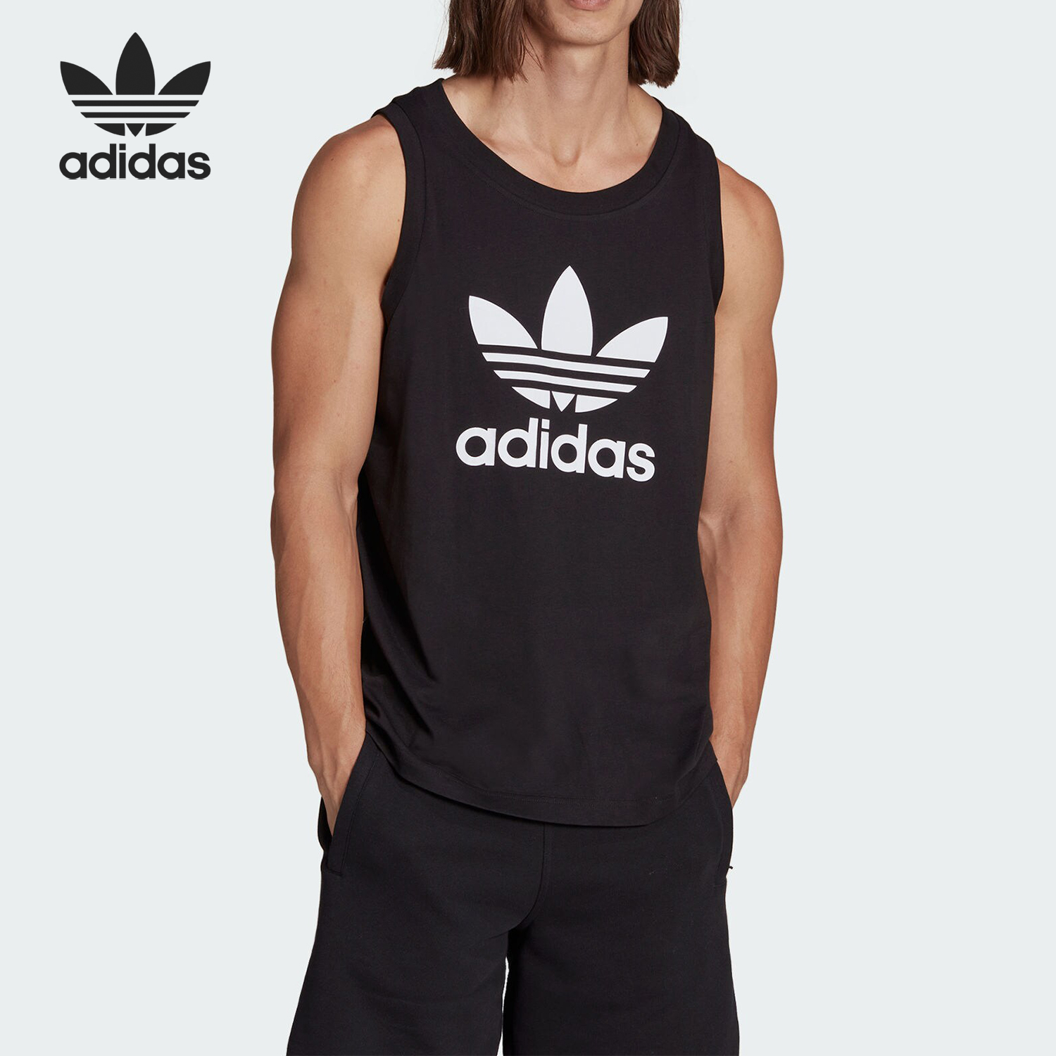 Adidas/阿迪达斯正品三叶草男士复古宽松透气运动背心IA4811