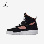 耐克正品 GS大童运动休闲鞋 JORDAN Nike FLIGHT 837024 090