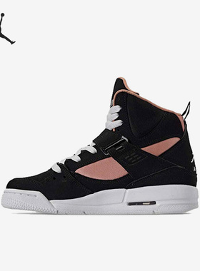 Nike/耐克正品JORDAN FLIGHT 45 GS大童运动休闲鞋837024-090